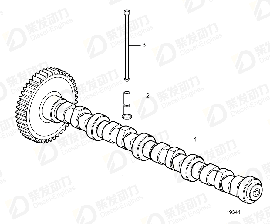 volvo penta Push rod 20405534 Drawing volvo penta Push rod 20405534 Drawing